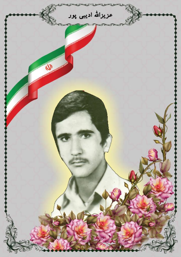 فاقد تصویر